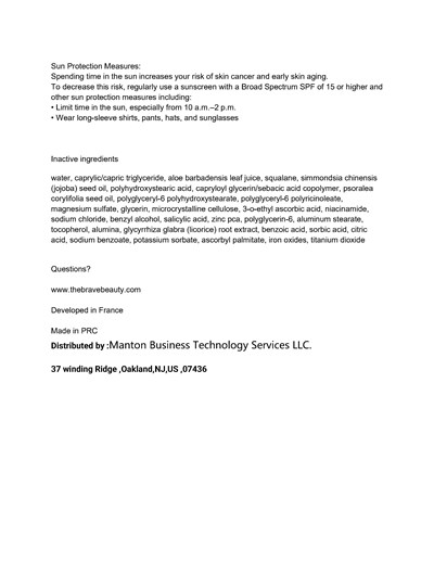 82953-051 (Label Usa Shade Bb1    0002)